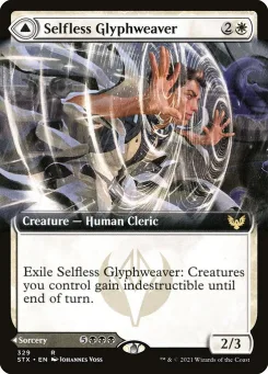 Selfless Glyphweaver // Deadly Vanity