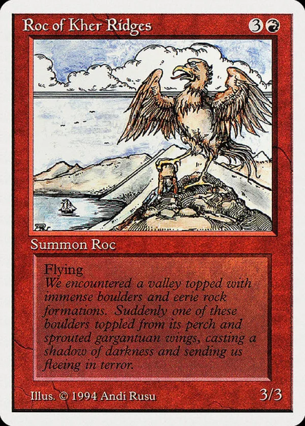Roc of Kher Ridges