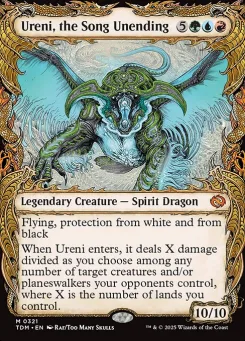 Ureni, the Song Unending