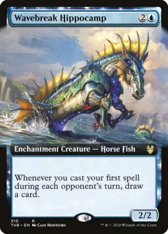 Wavebreak Hippocamp