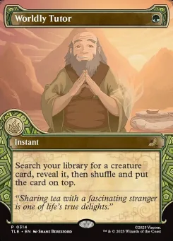 Worldly Tutor