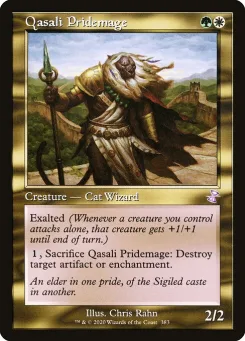 Qasali Pridemage