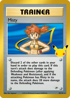 Misty