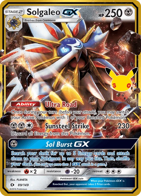 Solgaleo GX