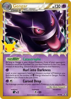 Gengar