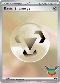 Basic Metal Energy