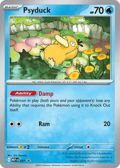 Psyduck