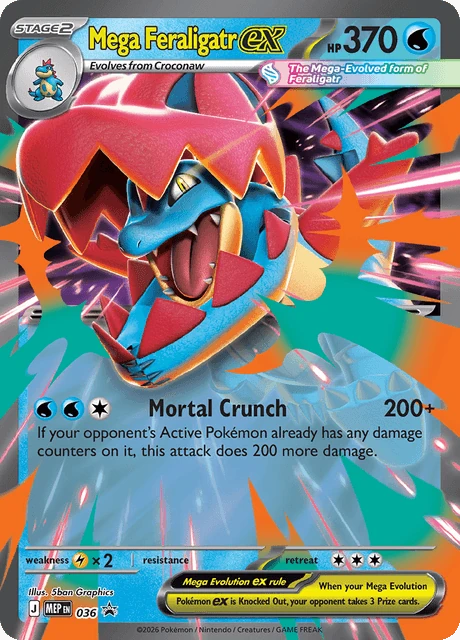 Mega Feraligatr ex
