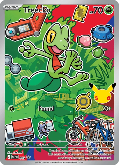 Treecko
