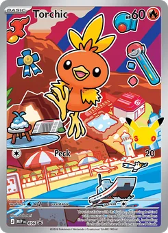 Torchic