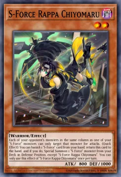 S-Kraft Rappa Chiyomaru