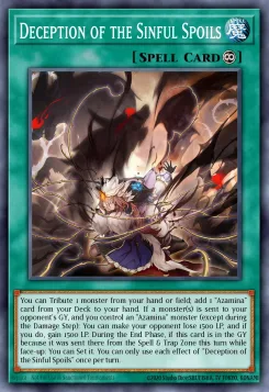Deception of the Sinful Spoils